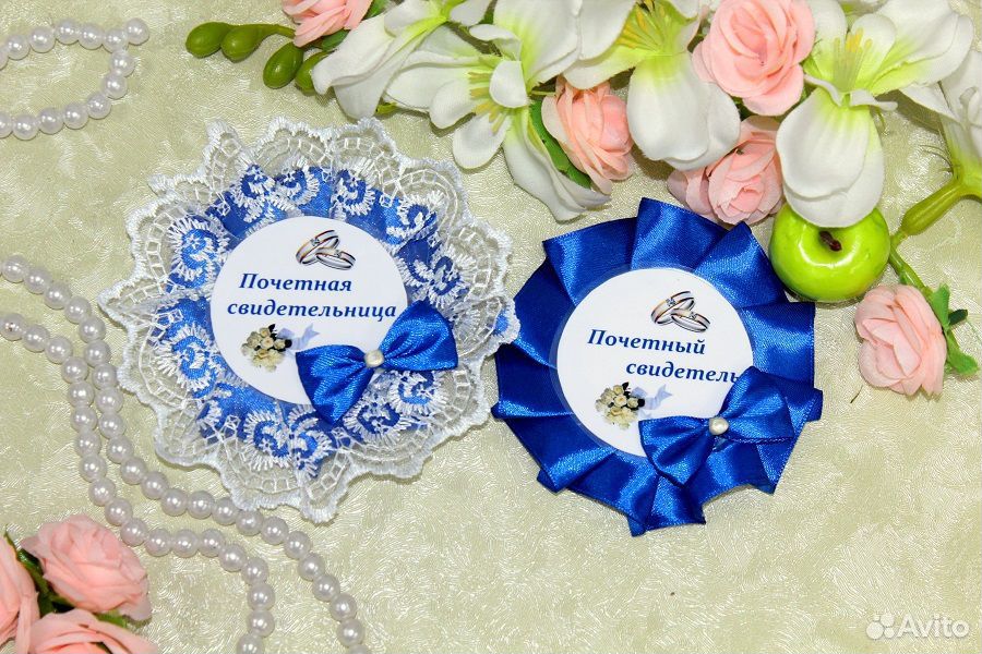 Значки для свидетелей на свадьбу