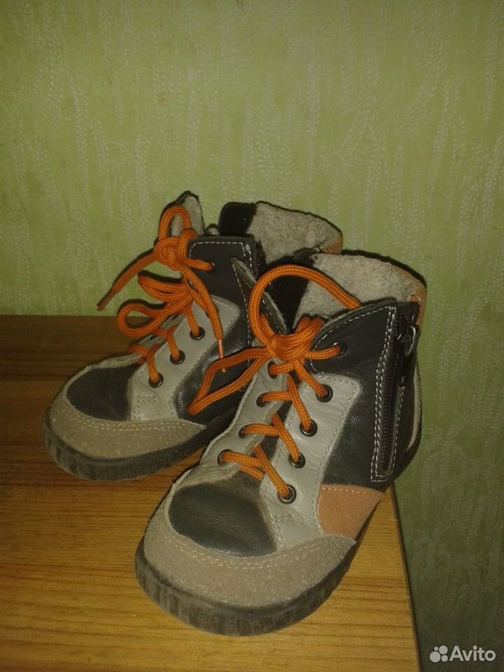 Ботинки для мальчика Котофей
