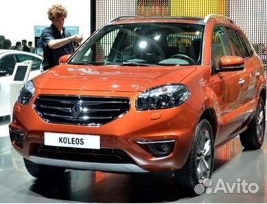Дневные ходовые огни Renault Koleos - Рено Колеос