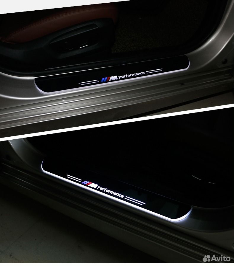 Накладки на пороги Premium для BMW X5 (красная под
