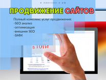 Директ электрик сайт Директ электрик сайт
