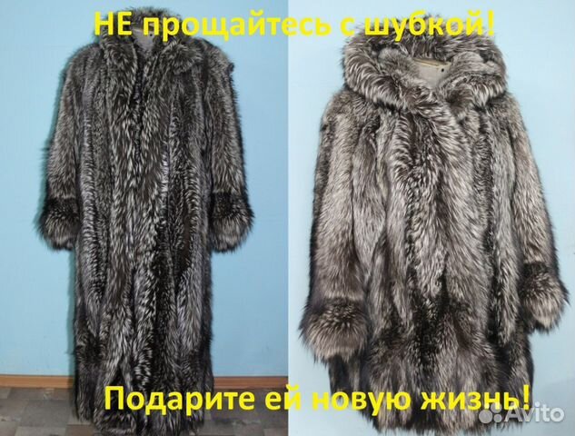 Интересный интерьер домов Интересный интерьер домов