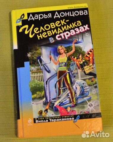 Аудиокнига пушкин скачать mp3