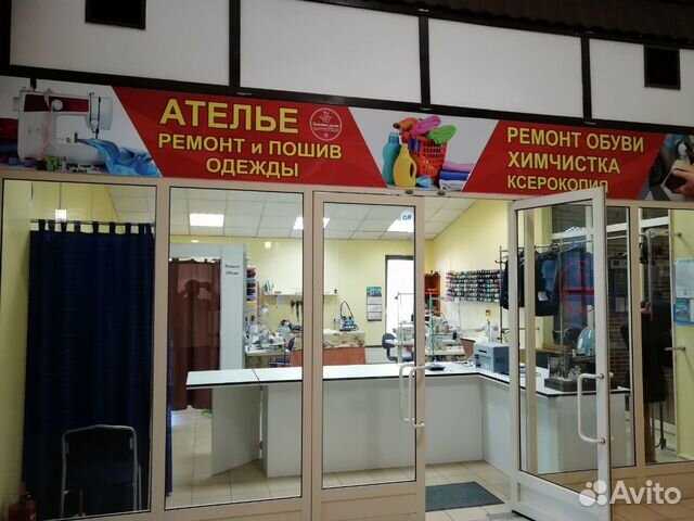 Магазин Табак Обнинск