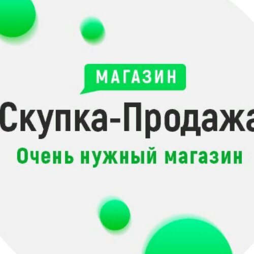 Магазин Техники Электросталь