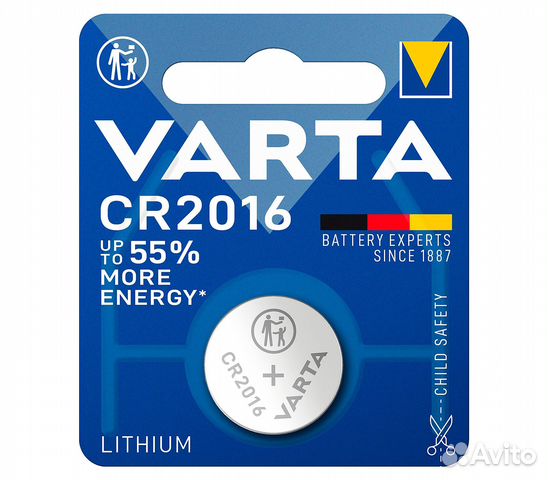 Varta Cr Lithium V