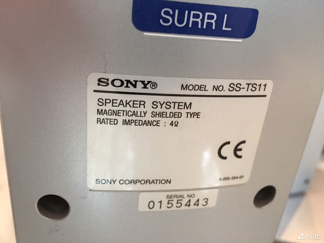 Sony hcd sb300 схема