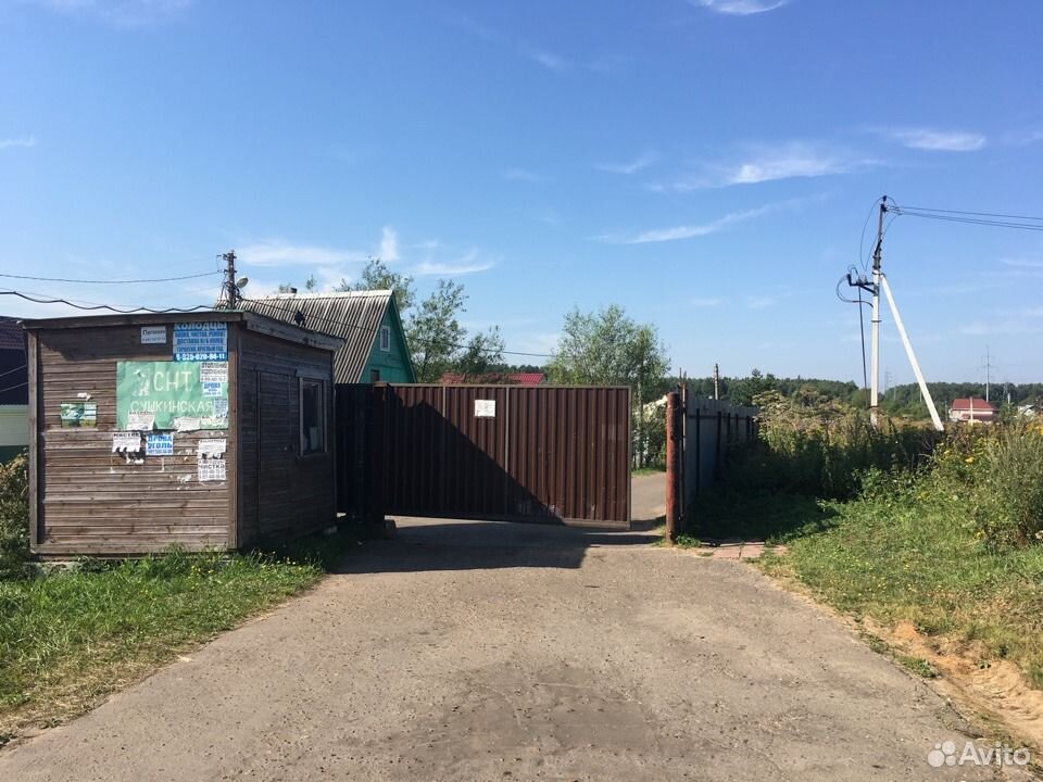 Купить Дачу Станция Сушкинская Одинцовский Район