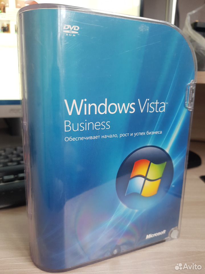 Vista business