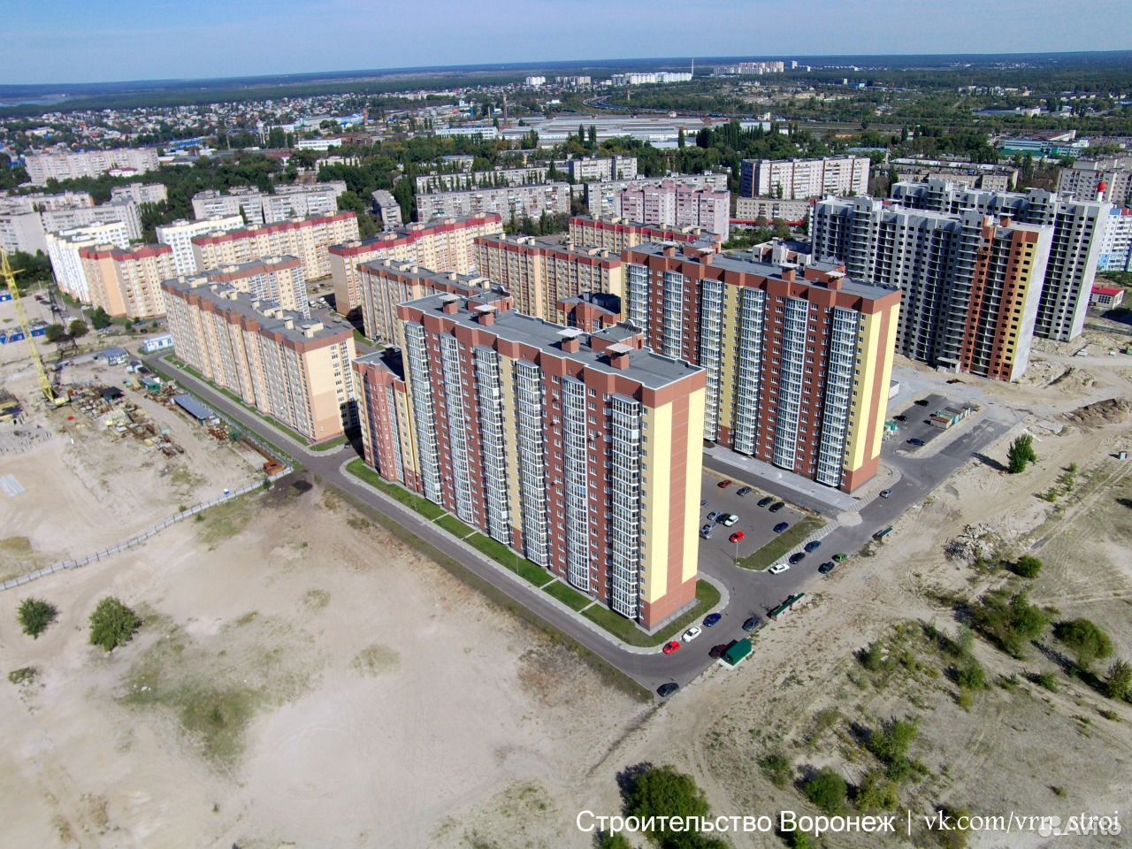 Новые Районы Воронежа Фото