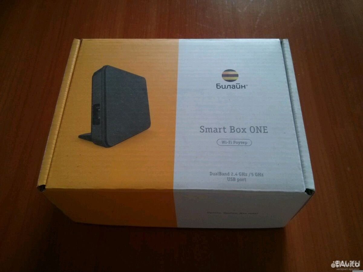 New box one. Билайн Smart Box one. Smartbox one роутер. FASTBOX one b роутер. Смарт бокс дом.
