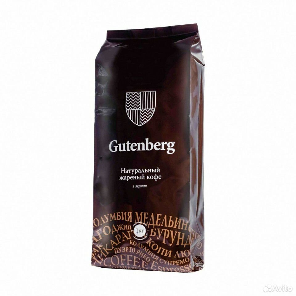 Кофе в зернах Gutenberg купить на Зозу.ру - фотография № 1