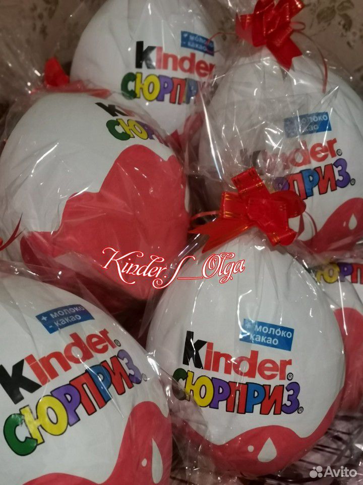 киндера спб