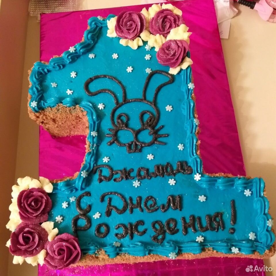 Торт купить на Зозу.ру - фотография № 6