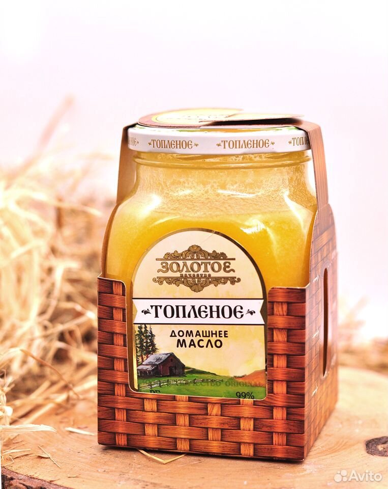 Масло топленое купить на Зозу.ру - фотография № 4