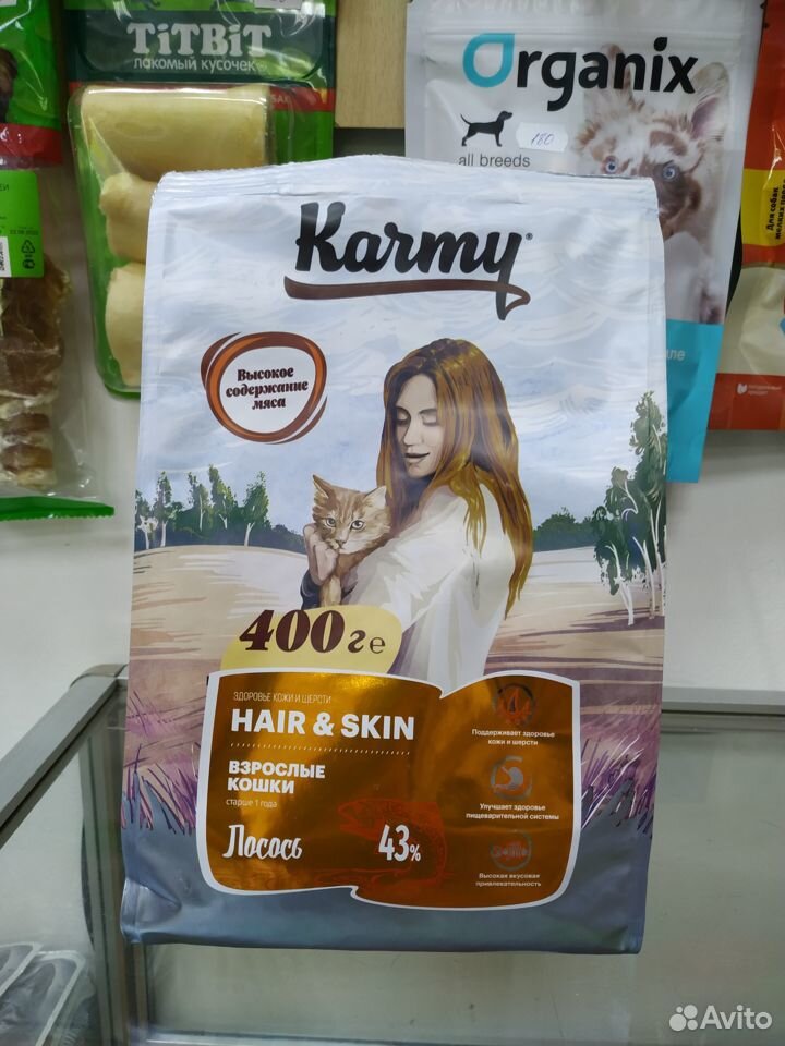 Сухой корм Karmy Hair & Skin лосось, 400 г купить на Зозу.ру - фотография № 1