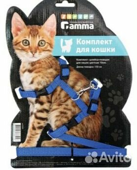 Шлейка с ошейником для кошки купить на Зозу.ру - фотография № 1
