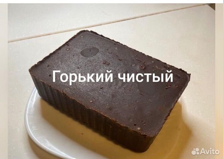 Шоколад купить на Зозу.ру - фотография № 6