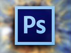 Курс Adobe Photoshop для детей и взрослых объявление продам