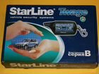 StarLine B9 Новая Автосигнализация объявление продам