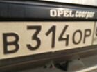 Opel Ascona 1.6 МТ, 1988, 35 000 км объявление продам