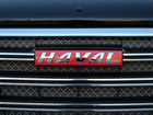 Haval H6 1.5 AT, 2016, 76 045 км объявление продам