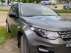 Land Rover Discovery Sport 2.0 AT, 2015, 125 000 км объявление продам