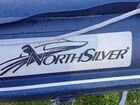Лодка North Silver L объявление продам