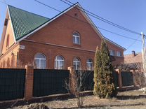 Снять Дом В Оренбурге На Новый Год Снять Дом В Оренбурге На Новый Год