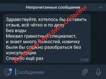 Вайдбеллерис Интернет Магазин Официальный Саратов Вайдбеллерис Интернет Магазин Официальный Саратов
