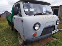 Купить Уаз Бу В Архангельске