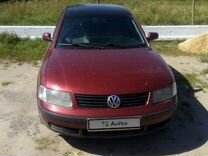 Авито Фольксваген Саратов Бу Купить