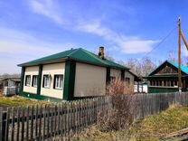 Купить Квартиру В Юргамыше Курганской Области
