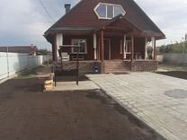 Снять Дом На Новый Год Сызрань