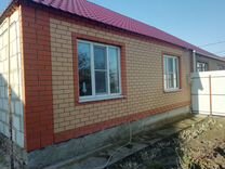 Купить Дом В Дмитриевке Белгородской