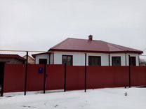 Продажа Частных Домов В Карабаше Татарстан