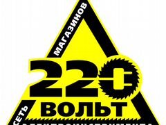 Работа в няндоме срочно свежие вакансии доска объявлений стройматериалы архангельск