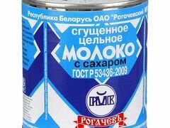 Сгущённое молоко Рогачев Беларусь