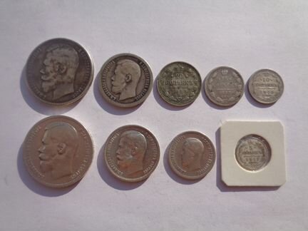Продаю серебряные монеты Николая II