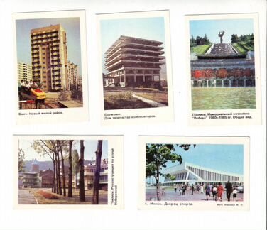 Города, памятники, достопримечательности 1980-е гг