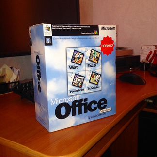 Microsoft Office 95 Standard Новый