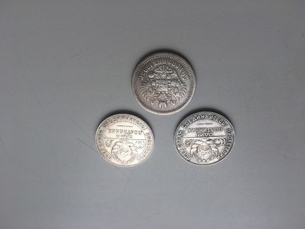 Серебряные монеты комплект