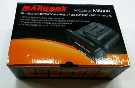 Видеорегистратор marubox M600R
