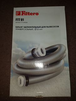 Шланг Filtero FTT 01