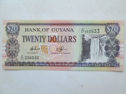 20 долларов Гайана.пресс