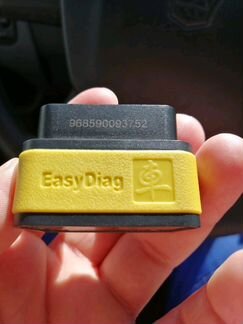 Launch easy diag 2.0+планшет+марки