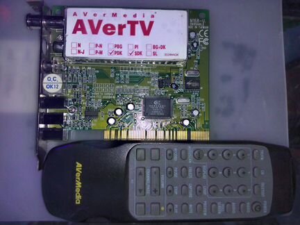 AverMedia AverTV