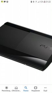 PSP 3