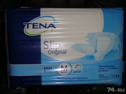 Подгузники (памперсы) для взрослых Tena р-р М (2)