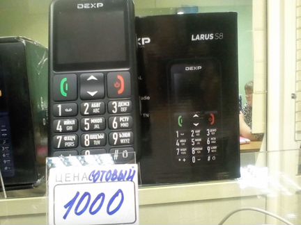 Телефон dexp larus s8